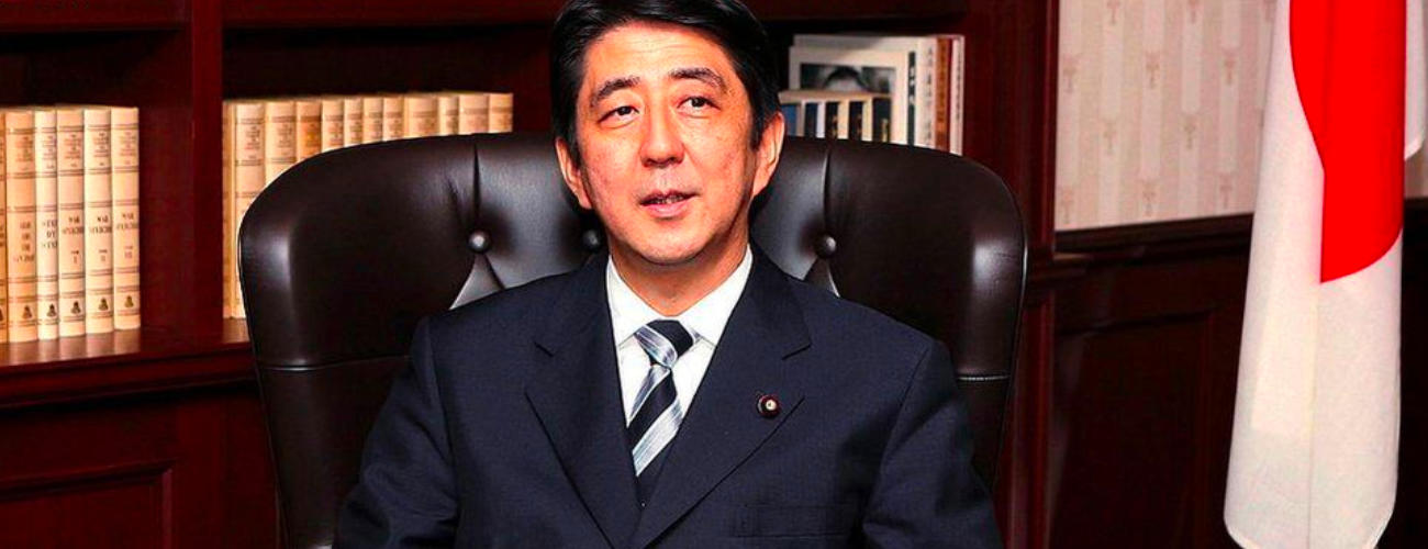 Former Japanese Prime Minister Shinzo Abe Shot and Killed (Video)